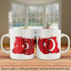 Asil Hediyelik Çift Yön Baskılı Allah Vatan Namus-Osmanlı Sancağı Ve Türkiye Bayrağı Kupa Bardak