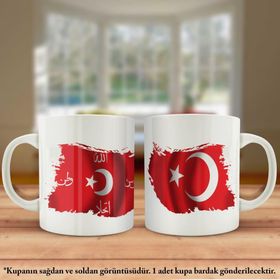 Asil Hediyelik Çift Yön Baskılı Allah Vatan Namus-Osmanlı Sancağı Ve Türkiye Bayrağı Kupa Bardak
