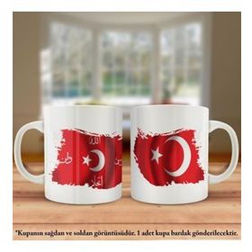 Asil Hediyelik Çift Yön Baskılı Allah Vatan Namus-Osmanlı Sancağı Ve Türkiye Bayrağı Kupa Bardak
