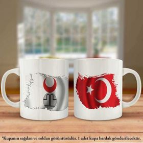 Asil Hediyelik Çift Yön Baskılı Altın Ordu Bayrağı Ve Türkiye Bayrağı Kupa Bardak