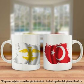 Asil Hediyelik Çift Yön Baskılı Avrupa Hun İmparatorluğu Ve Türkiye Bayrağı Kupa Bardak