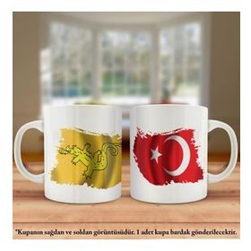 Asil Hediyelik Çift Yön Baskılı Büyük Hun İmparatorluğu Ve Türkiye Bayrağı Kupa Bardak