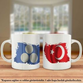Asil Hediyelik Çift Yön Baskılı Büyük Timur İmparatorluğu Ve Türkiye Bayrağı Kupa Bardak