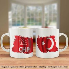 Asil Hediyelik Çift Yön Baskılı CHP-Cumhuriyet Halk Partisi Ve Türkiye Bayrağı Kupa Bardak
