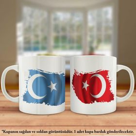 Asil Hediyelik Çift Yön Baskılı Doğu Türkistan Ve Türkiye Bayrağı Kupa Bardak