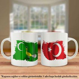 Asil Hediyelik Çift Yön Baskılı Gazneliler Ve Türkiye Bayrağı Kupa Bardak