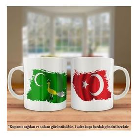Asil Hediyelik Çift Yön Baskılı Gazneliler Ve Türkiye Bayrağı Kupa Bardak