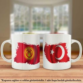 Asil Hediyelik Çift Yön Baskılı Kırgızistan Bayrağı Ve Türkiye Bayrağı Kupa Bardak