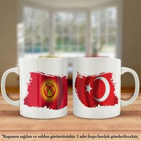 Asil Hediyelik Çift Yön Baskılı Kırgızistan Bayrağı Ve Türkiye Bayrağı Kupa Bardak