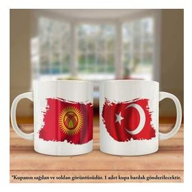 Asil Hediyelik Çift Yön Baskılı Kırgızistan Bayrağı Ve Türkiye Bayrağı Kupa Bardak