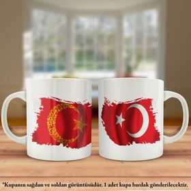Asil Hediyelik Çift Yön Baskılı Kırmızı Kelime-i Tehvid Sancağı Ve Türkiye Bayrağı Kupa Bardak