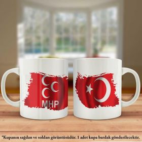 Asil Hediyelik Çift Yön Baskılı Milliyetçi Hareket Partisi -MHP Ve Türkiye Bayrağı Kupa Bardak