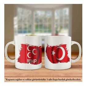 Asil Hediyelik Çift Yön Baskılı Milliyetçi Hareket Partisi -MHP Ve Türkiye Bayrağı Kupa Bardak