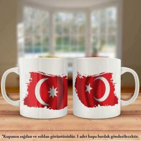 Asil Hediyelik Çift Yön Baskılı Son Osmanlı İmparatorluğu Ve Türkiye Bayrağı Kupa Bardak