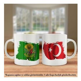 Asil Hediyelik Çift Yön Baskılı Yeşil Osmanlı Arması Ve Türkiye Bayrağı Kupa Bardak