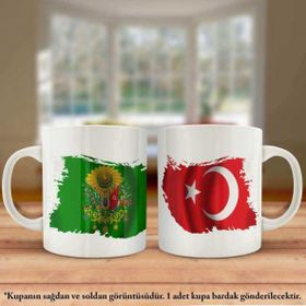 Asil Hediyelik Çift Yön Baskılı Yeşil Osmanlı Arması Ve Türkiye Bayrağı Kupa Bardak