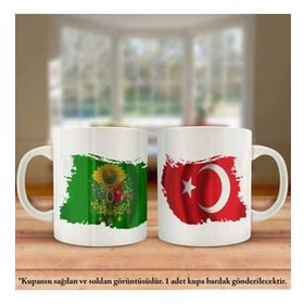 Asil Hediyelik Çift Yön Baskılı Yeşil Osmanlı Arması Ve Türkiye Bayrağı Kupa Bardak
