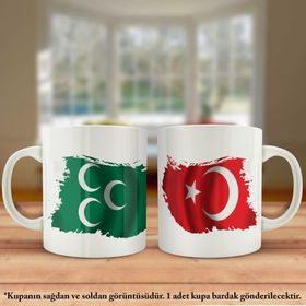 Asil Hediyelik Çift Yön Baskılı Yeşil Üç Hilal Bayrağı Ve Türkiye Bayrağı Kupa Bardak
