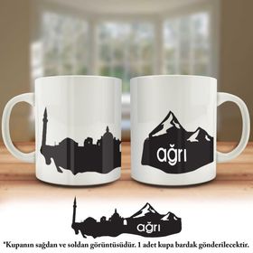 Asil Hediyelik Çift Yön Renkli Baskılı Ağrı Silüeti-Şehir Kupa Bardak