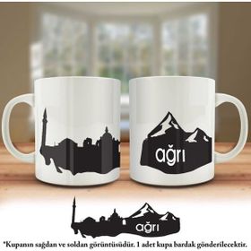 Asil Hediyelik Çift Yön Renkli Baskılı Ağrı Silüeti-Şehir Kupa Bardak