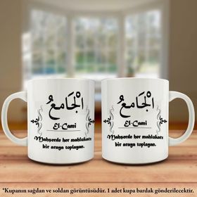 Asil Hediyelik Çift Yön Renkli Baskılı Allahın 99 İsmi-Esma-ül Hüsna -El- Cami Kupa Bardak