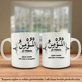 Asil Hediyelik Çift Yön Renkli Baskılı Allahın 99 İsmi-Esma-ül Hüsna-El Mümin Kupa Bardak