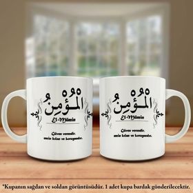 Asil Hediyelik Çift Yön Renkli Baskılı Allahın 99 İsmi-Esma-ül Hüsna-El Mümin Kupa Bardak