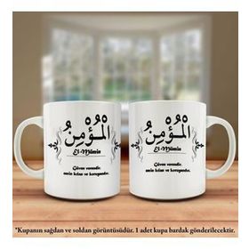 Asil Hediyelik Çift Yön Renkli Baskılı Allahın 99 İsmi-Esma-ül Hüsna-El Mümin Kupa Bardak