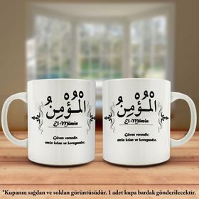 Asil Hediyelik Çift Yön Renkli Baskılı Allahın 99 İsmi-Esma-ül Hüsna-El Mümin Kupa Bardak