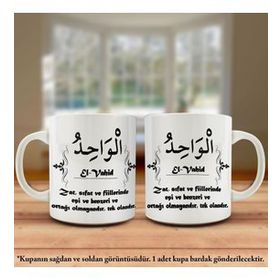 Asil Hediyelik Çift Yön Renkli Baskılı Allahın 99 İsmi-Esma-ül Hüsna -El Vahid Kupa Bardak