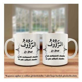 Asil Hediyelik Çift Yön Renkli Baskılı Allahın 99 İsmi-Esma-ül Hüsna -Er-Rauf Kupa Bardak