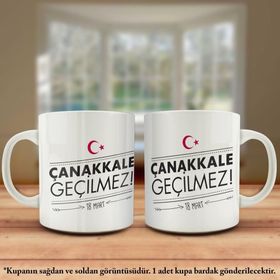 Asil Hediyelik Çift Yön Renkli Baskılı Çanakkale Zaferi 102. Yıldönümü Kupa Bardak