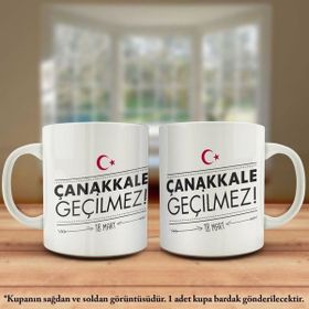 Asil Hediyelik Çift Yön Renkli Baskılı Çanakkale Zaferi 102. Yıldönümü Kupa Bardak