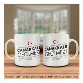 Asil Hediyelik Çift Yön Renkli Baskılı Çanakkale Zaferi 102. Yıldönümü Kupa Bardak