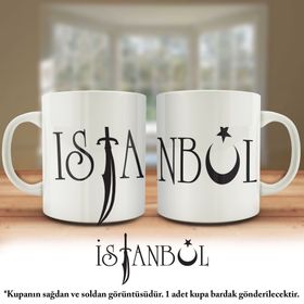 Asil Hediyelik Çift Yön Renkli Baskılı İstanbul Ay-Yıldız Silüeti-Şehir Kupa Bardak