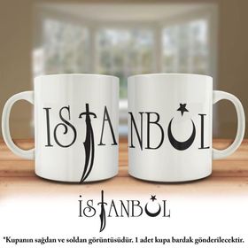 Asil Hediyelik Çift Yön Renkli Baskılı İstanbul Ay-Yıldız Silüeti-Şehir Kupa Bardak