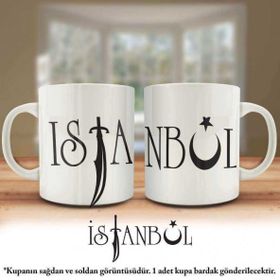 Asil Hediyelik Çift Yön Renkli Baskılı İstanbul Ay-Yıldız Silüeti-Şehir Kupa Bardak