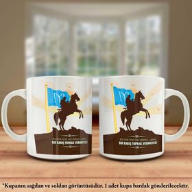 Asil Hediyelik Çift Yön Renkli Baskılı IYI-Kayıboyu-At-Toprak Vermeyiz-Kupa Bardak