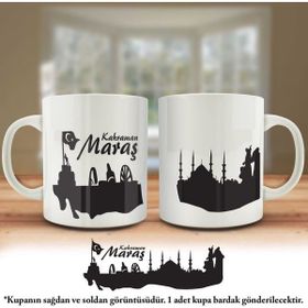 Asil Hediyelik Çift Yön Renkli Baskılı Kahraman Maraş Silüeti-Şehir Kupa Bardak