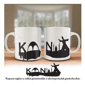Asil Hediyelik Çift Yön Renkli Baskılı Konya Silüeti-Şehir Kupa Bardak