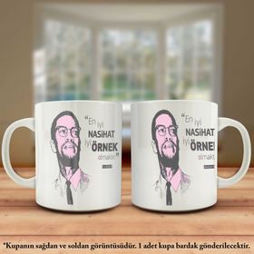 Asil Hediyelik Çift Yön Renkli Baskılı Malcolm X-Sözleri Kupa Bardak