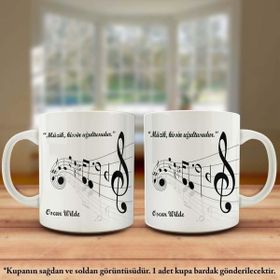 Asil Hediyelik Dans Eden Müzik Notaları -Oscar Wilde-Güzel Sözler-Kupa Bardak-