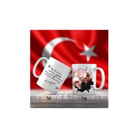 Asil Hediyelik Gazi Mustafa Kemal Atatürk Ve Unutulmayan Sözleri -Kupa Bardak