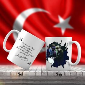 Asil Hediyelik Mustafa Kemal Atatürk Küçük Çocuğu Severken-Atatürkün Sözleri -Kupa Bardak