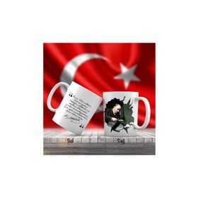 Asil Hediyelik Mustafa Kemal Atatürk Trende-Unutulmayan Sözleri -Kupa Bardak