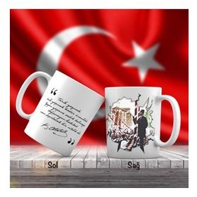 Asil Hediyelik Mustafa Kemal Atatürkün Bursa Nutku- Atatürkün Sözleri -Kupa Bardak