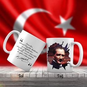 Asil Hediyelik Mustafa Kemal Atatürkün Yan Portresi-Atatürkün Sözleri -Kupa Bardak