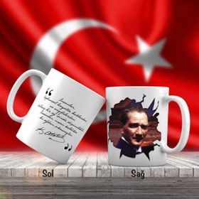 Asil Hediyelik Mustafa Kemal Atatürkün Yan Portresi-Atatürkün Sözleri -Kupa Bardak