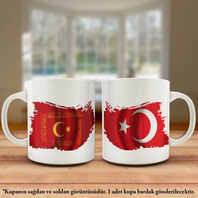 Asil Hediyelik Renkli Baskılı Osmanlı-Fetih Sancağı -Kelime-i Tevhid Ve Türkiye Bayrağı -Kupa Bardak
