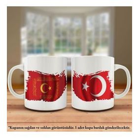 Asil Hediyelik Renkli Baskılı Osmanlı-Fetih Sancağı -Kelime-i Tevhid Ve Türkiye Bayrağı -Kupa Bardak